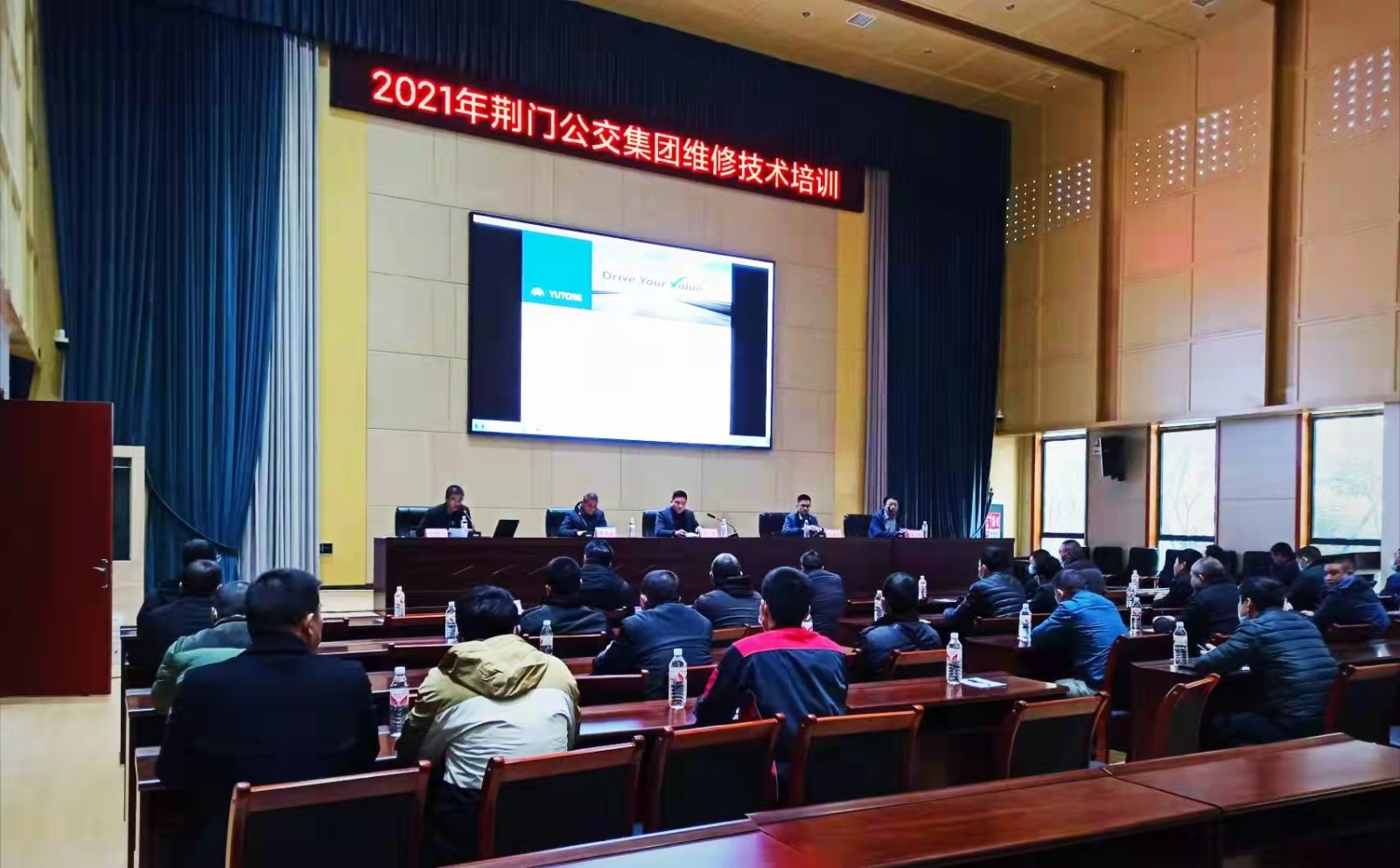 12月7日 組織開(kāi)展新能源車(chē)維修技術(shù)培訓(xùn)班，圖為第一期培訓(xùn)現(xiàn)場(chǎng).jpg